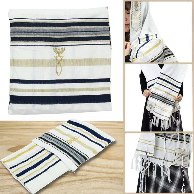 Jewish Tallit Israeli Prayer S - Ethnic Fabric recension och pris