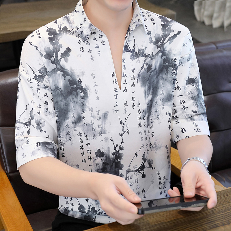 Men's Ice Silk Short Sleeve T- - Urban Ethnic Fashion recension och pris