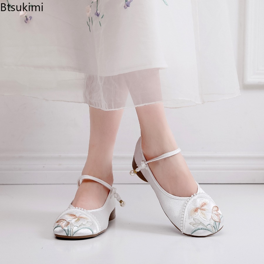 Fashion Embroidered Chinese St - Ethnic Fashion Style recension och pris