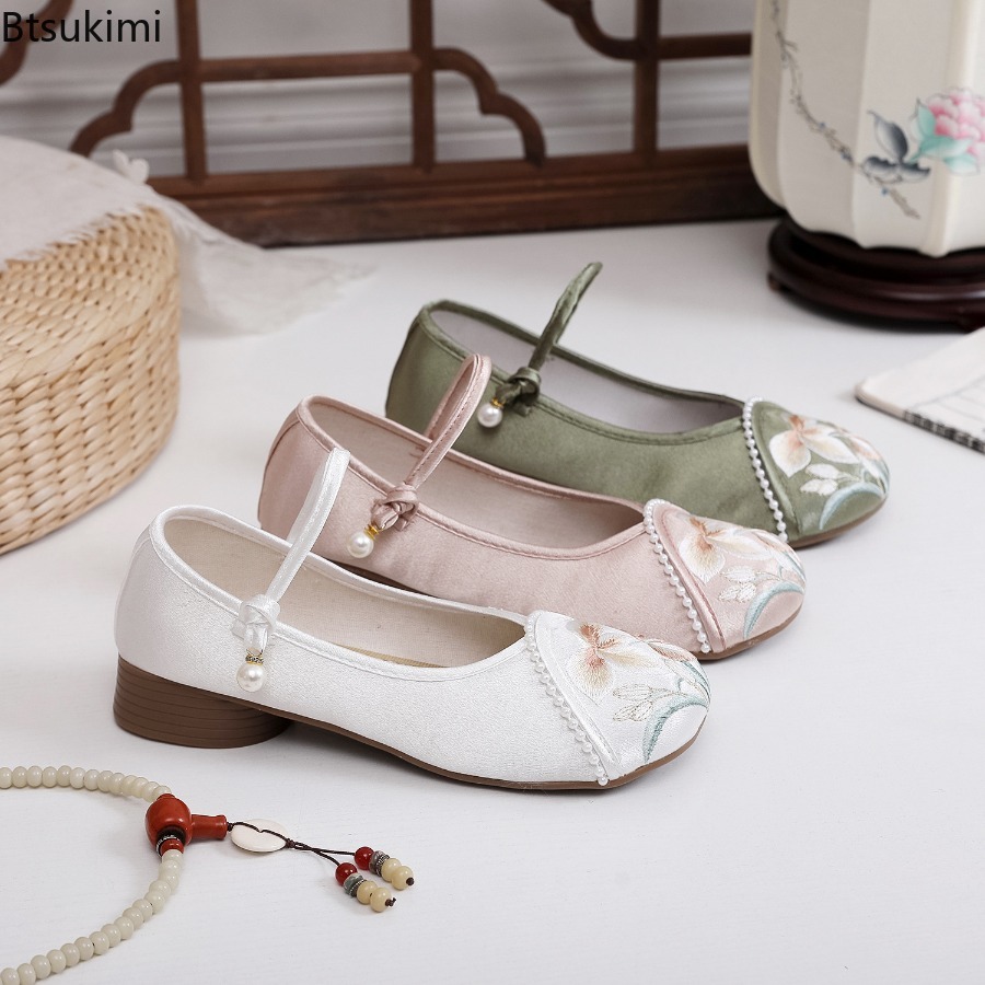 Fashion Embroidered Chinese St - Ethnic Fashion Style recension och pris
