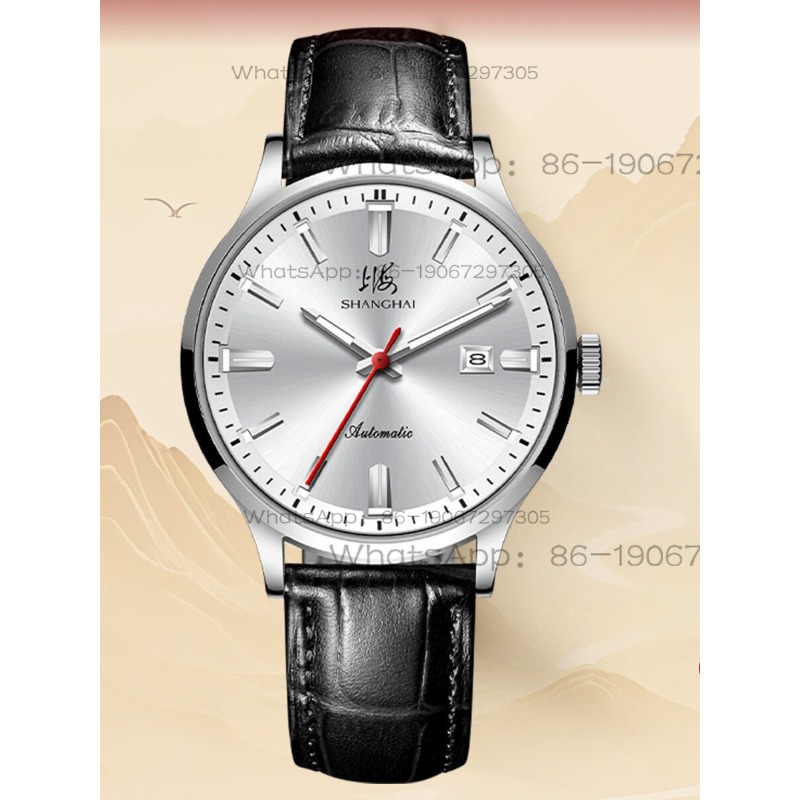 Time Island Watch 1 Store Shan - Ethnic Fashion Store recension och pris