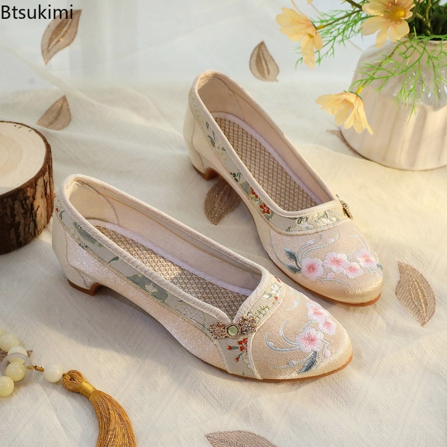 2026 New Women's Shoes Ethnic  - Ethnic Fabric recension och pris