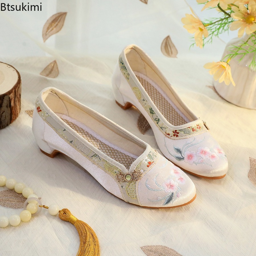 2026 New Women's Shoes Ethnic  - Ethnic Fabric recension och pris