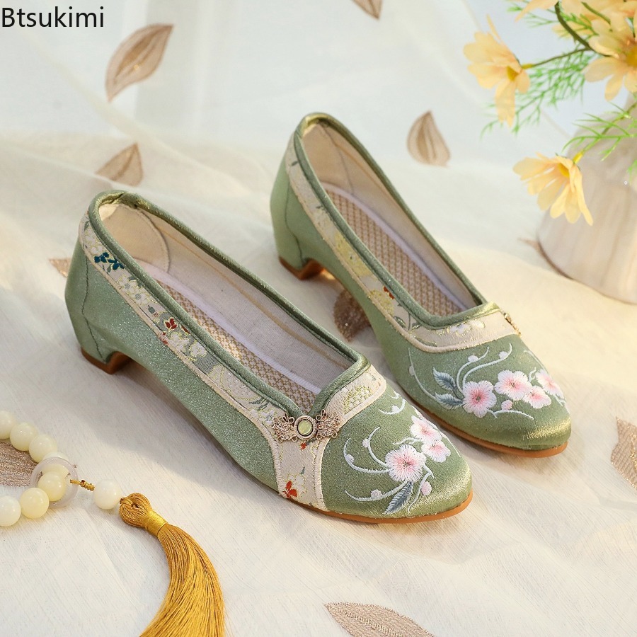 2026 New Women's Shoes Ethnic  - Ethnic Fabric recension och pris