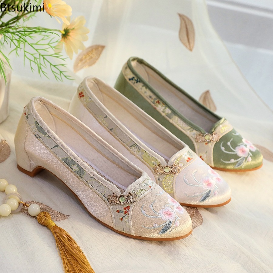 2026 New Women's Shoes Ethnic  - Ethnic Fabric recension och pris