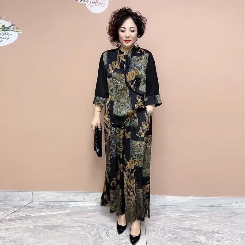 2025 New Wide Leg Trouser Set  - Ethnic Fashion For Ladies recension och pris
