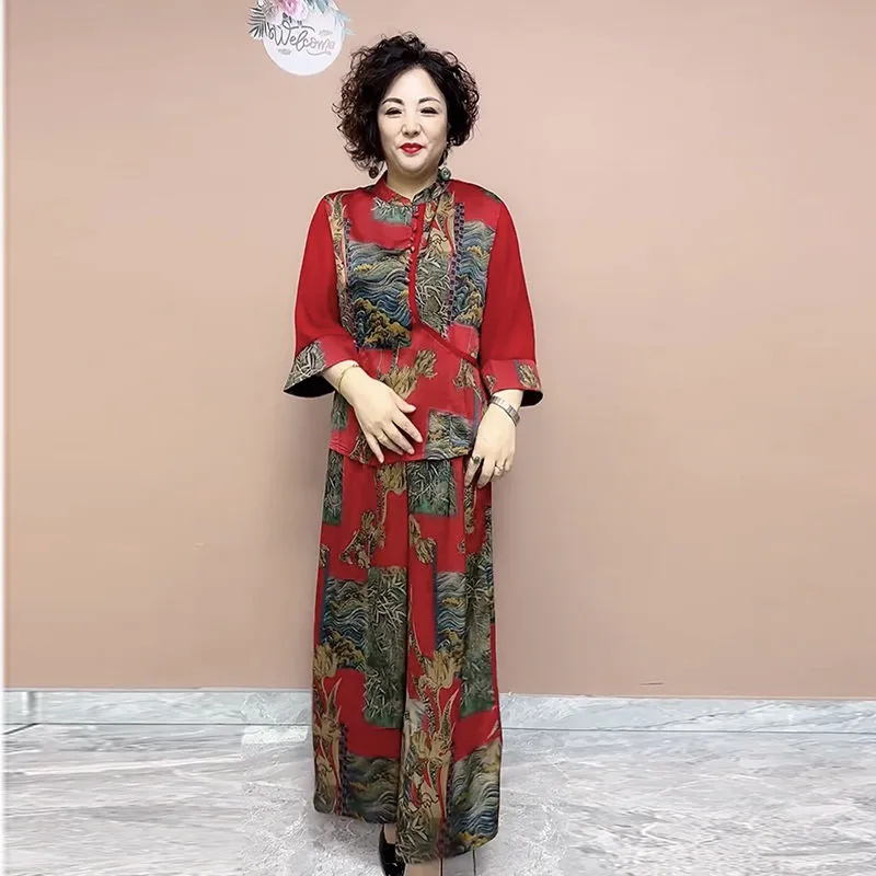 2025 New Wide Leg Trouser Set  - Ethnic Fashion For Ladies recension och pris