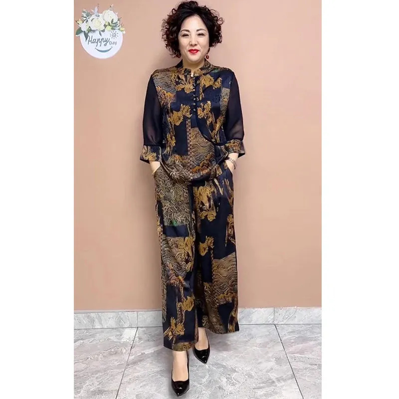 2025 New Wide Leg Trouser Set  - Ethnic Fashion For Ladies recension och pris