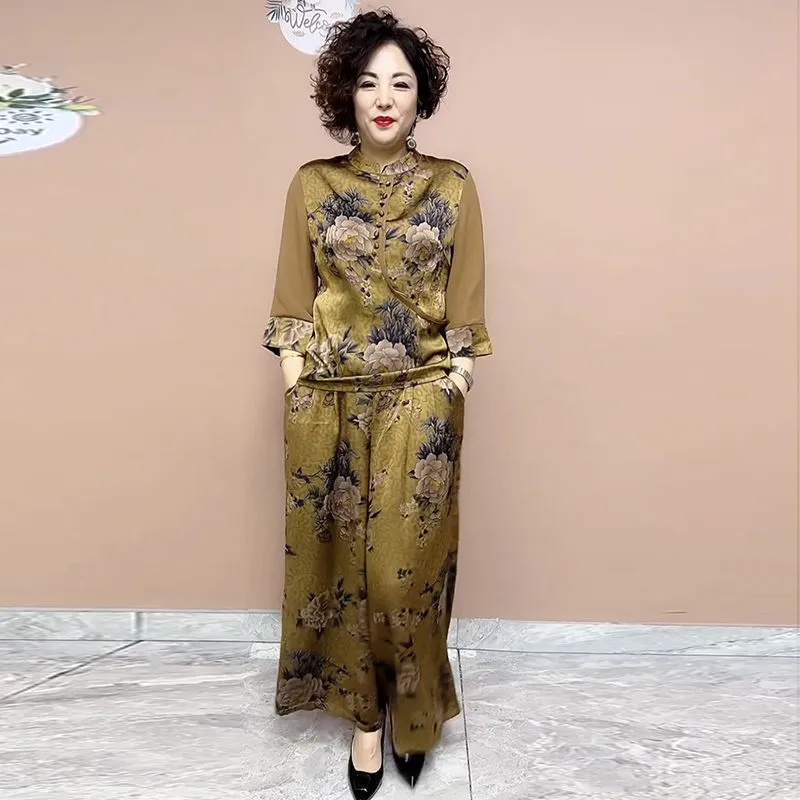 2025 New Wide Leg Trouser Set  - Ethnic Fashion For Ladies recension och pris