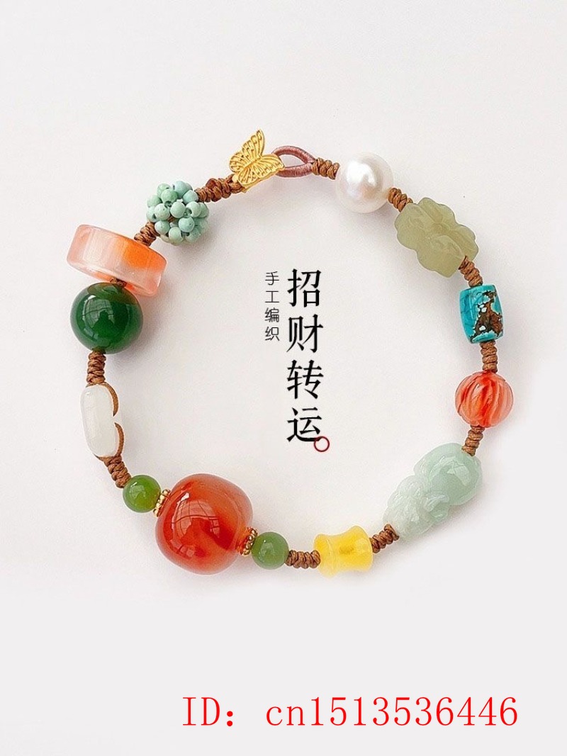 Customized Natural Hotan Jade  - Ethnic Fashion Style recension och pris