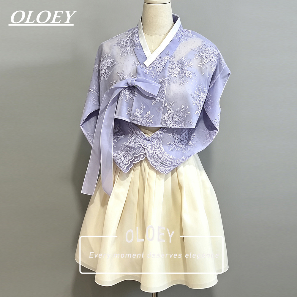 OLOEY Elegant Purple Yellow 2  - Hanbok Modern Set recension och pris