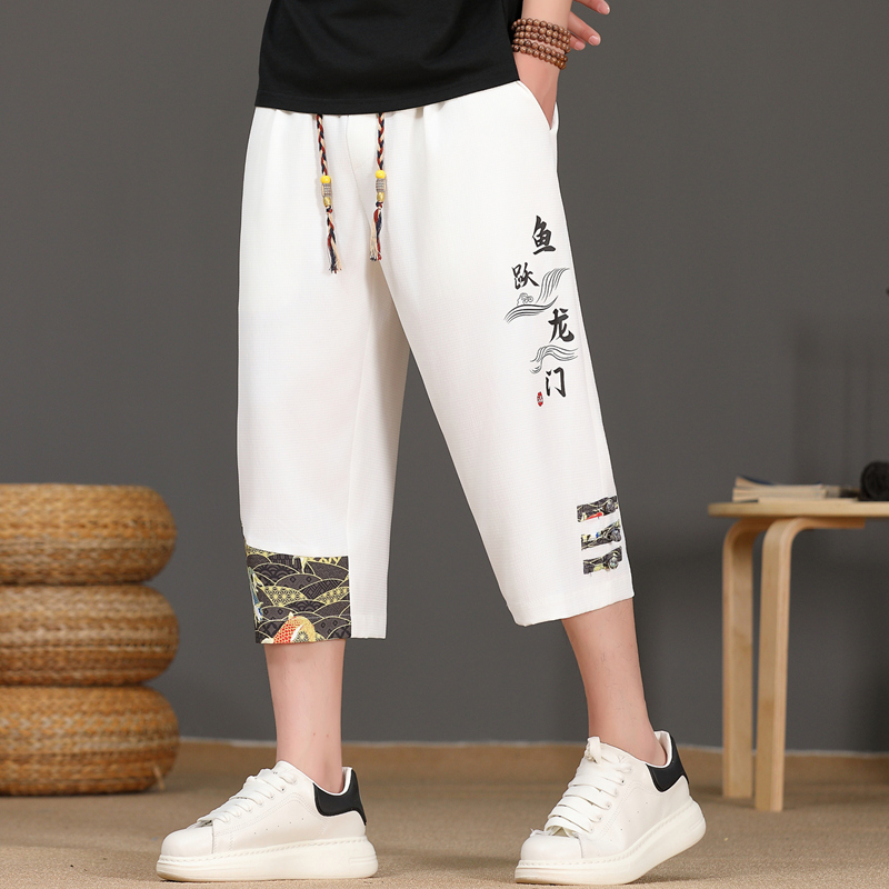 Men's Summer Ice Silk Thin Cas - Urban Ethnic Fashion recension och pris