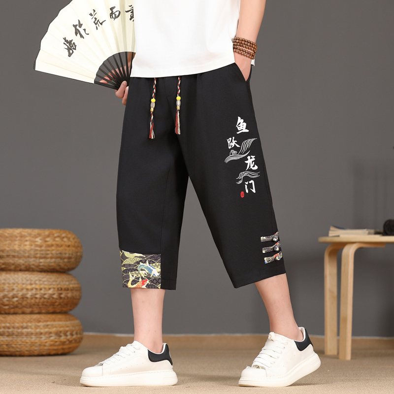 Men's Summer Ice Silk Thin Cas - Urban Ethnic Fashion recension och pris