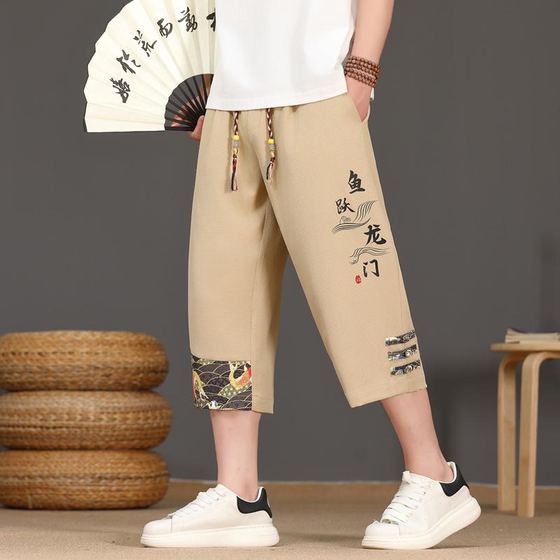 Men's Summer Ice Silk Thin Cas - Urban Ethnic Fashion recension och pris