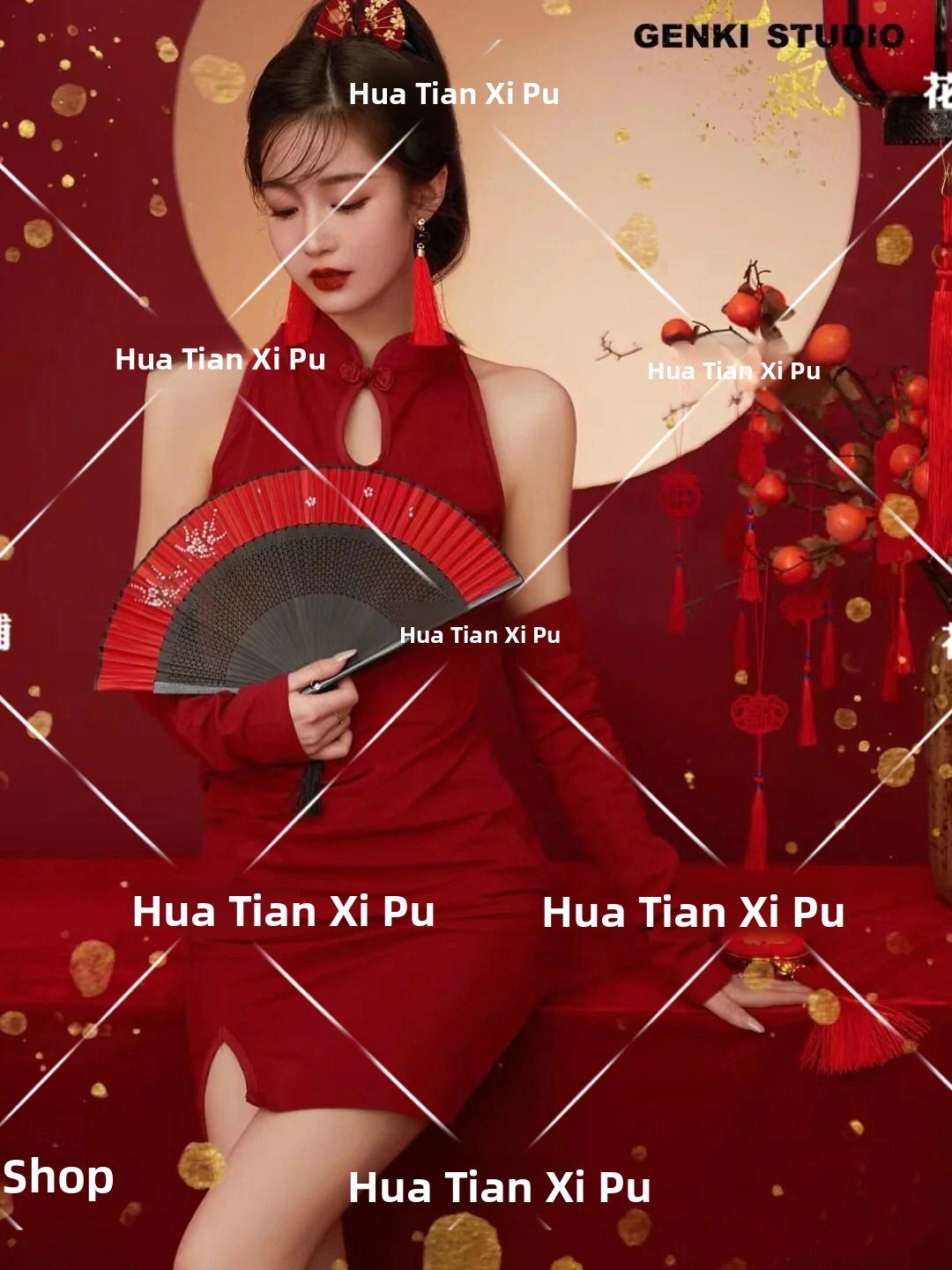 New Year Vintage  Photography  - Ethnic Fashion Trend recension och pris