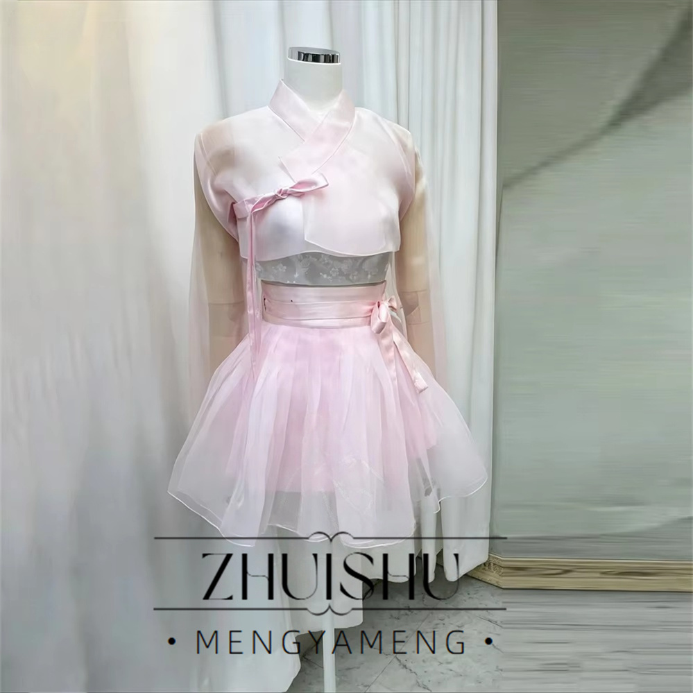 ZHUISHU Pink Modern Hanbok Dre - Hanbok Modern Set recension och pris